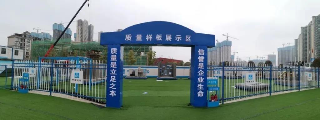建筑工地為什么要做質(zhì)量樣板，瞧一瞧新式移動質(zhì)量樣板