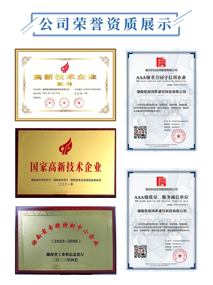 鐵塔生產(chǎn)鐵塔廠家，鐵塔制造廠