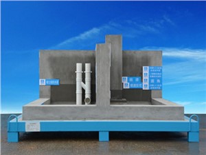 質(zhì)量樣板展示區(qū)怎么設(shè)置,有哪些要求？